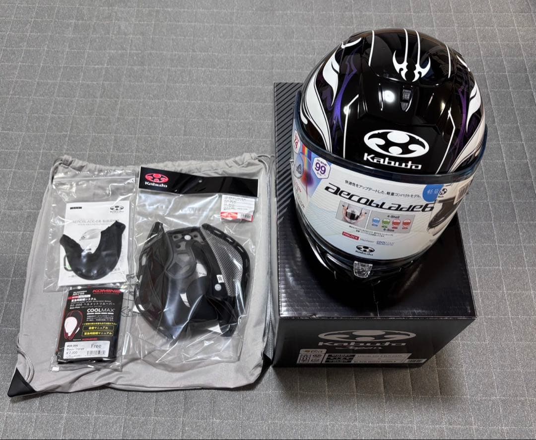 OGK カブト AEROBLADE6 ELFI DARK Sサイズ(おまけ付)