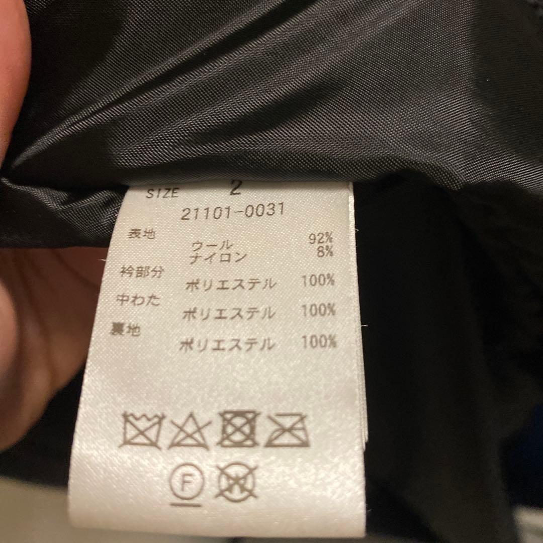 パデット バルマカーンコート　オーバーサイズ