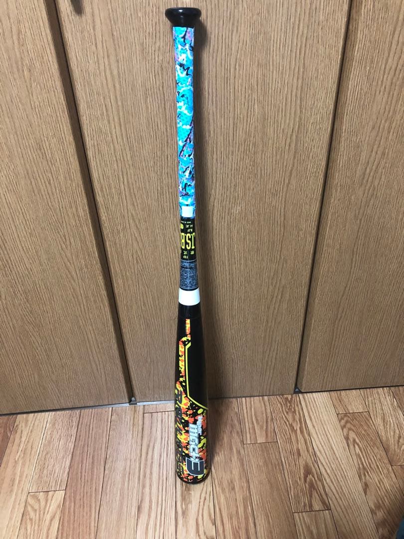 本日限定早いもの勝ちセール　軟式野球バット　ハイパーマッハ3