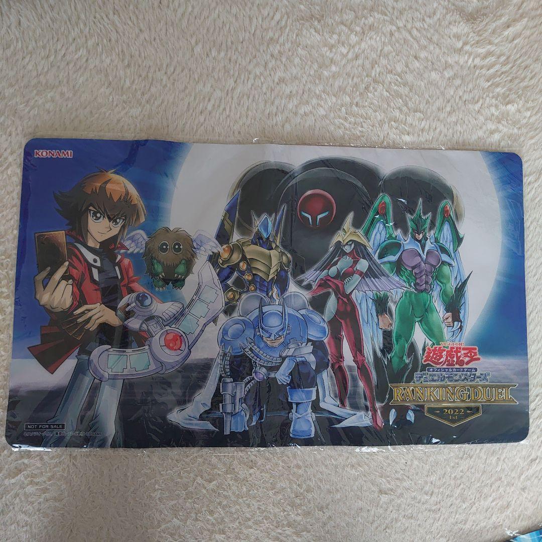 ランキングデュエルプレイマットホープオブフィフス未開封　遊城十代、HERO。