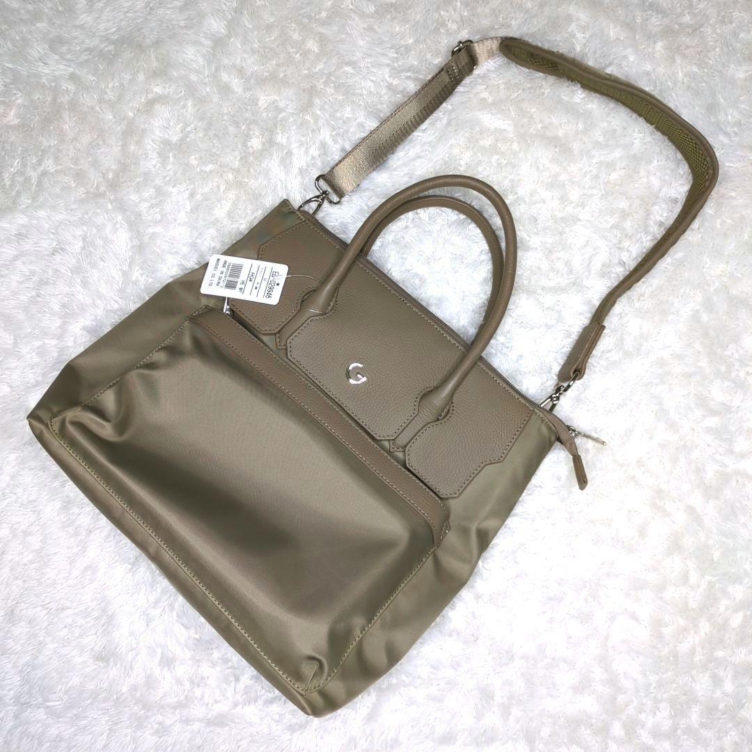 購入者決定✨GRES グレ トートバッグ リュック ショルダー 3way トープ