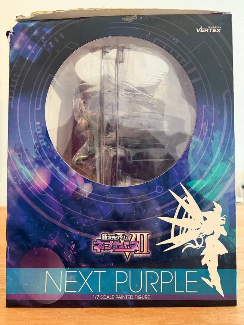 新次元ゲイム ネプテューヌVII NEXT PURPLE 1/7 フィギュア