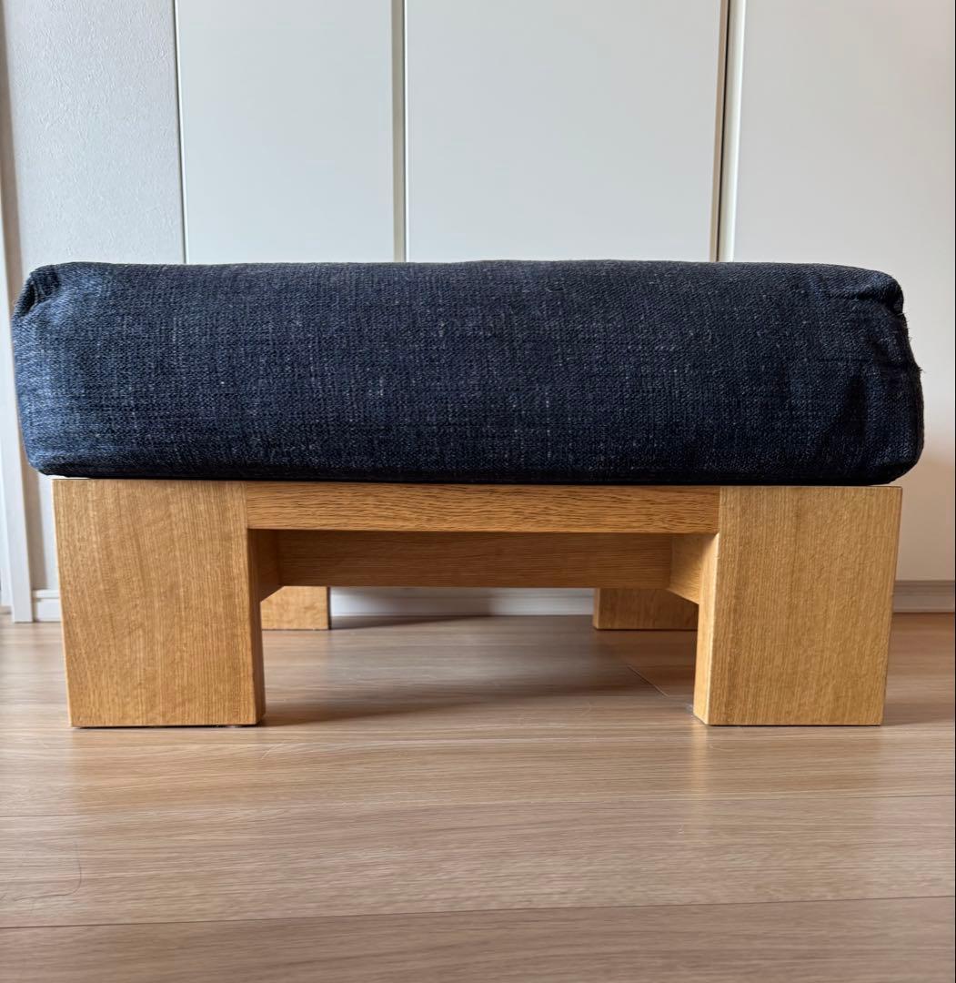 家具蔵（KAGURA） 無垢材 オットマン モデルノ