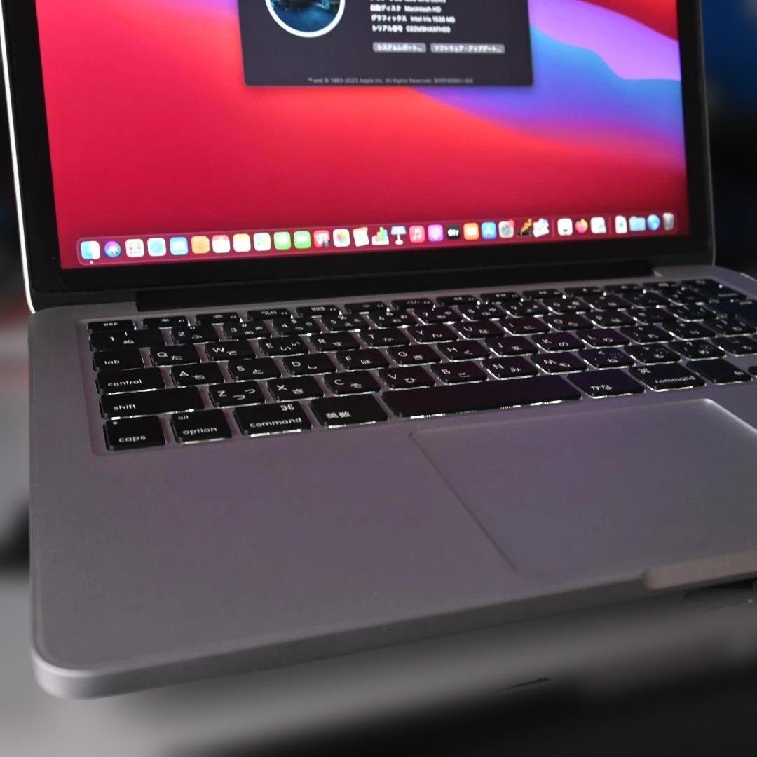 MacBook本体 MacBook Pro Retina 13-inch (Late 2013)