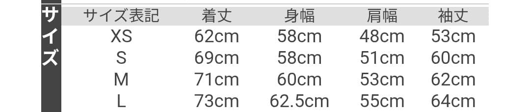 TOWN CRAFT タウンクラフト ソリッド シャギー カーディガン