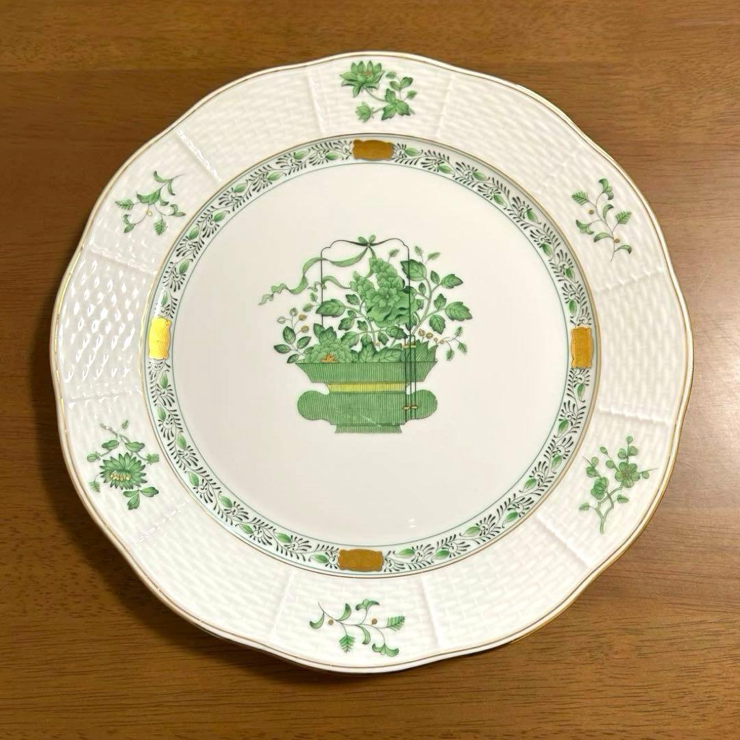 HEREND　清の花籠 524/CN プレート（25cm）
