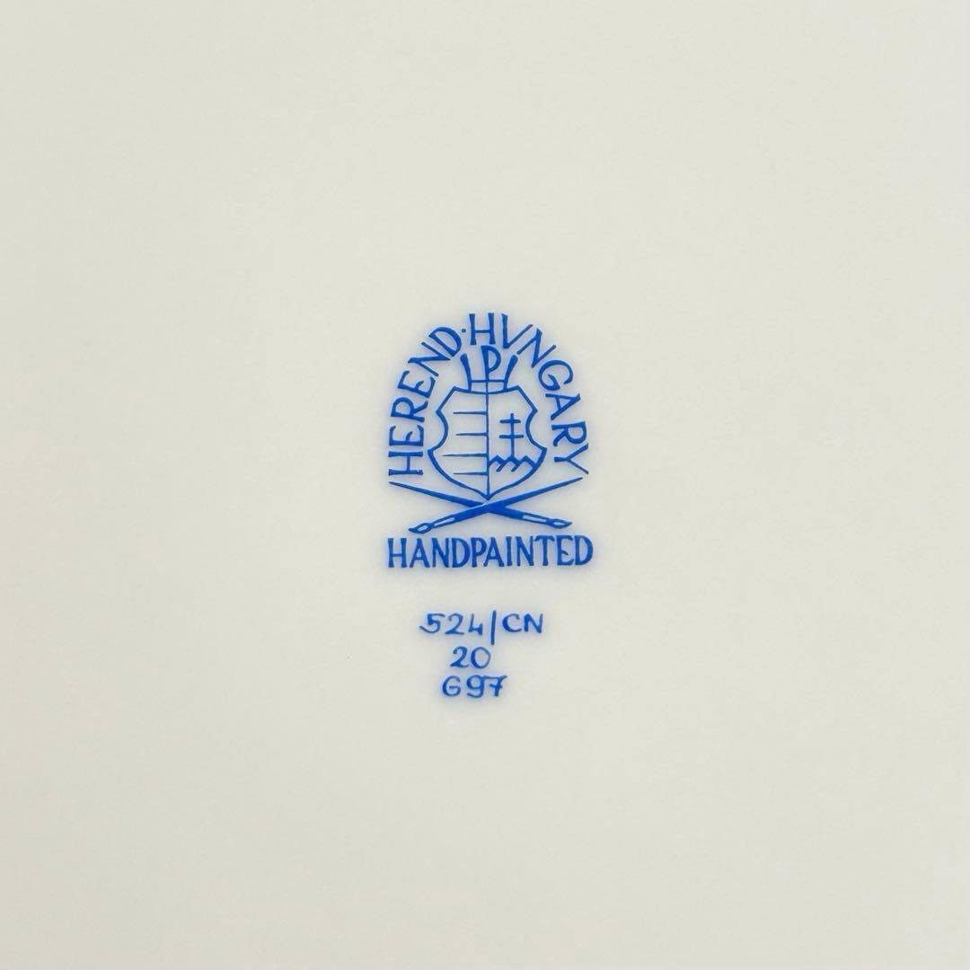 HEREND　清の花籠 524/CN プレート（25cm）