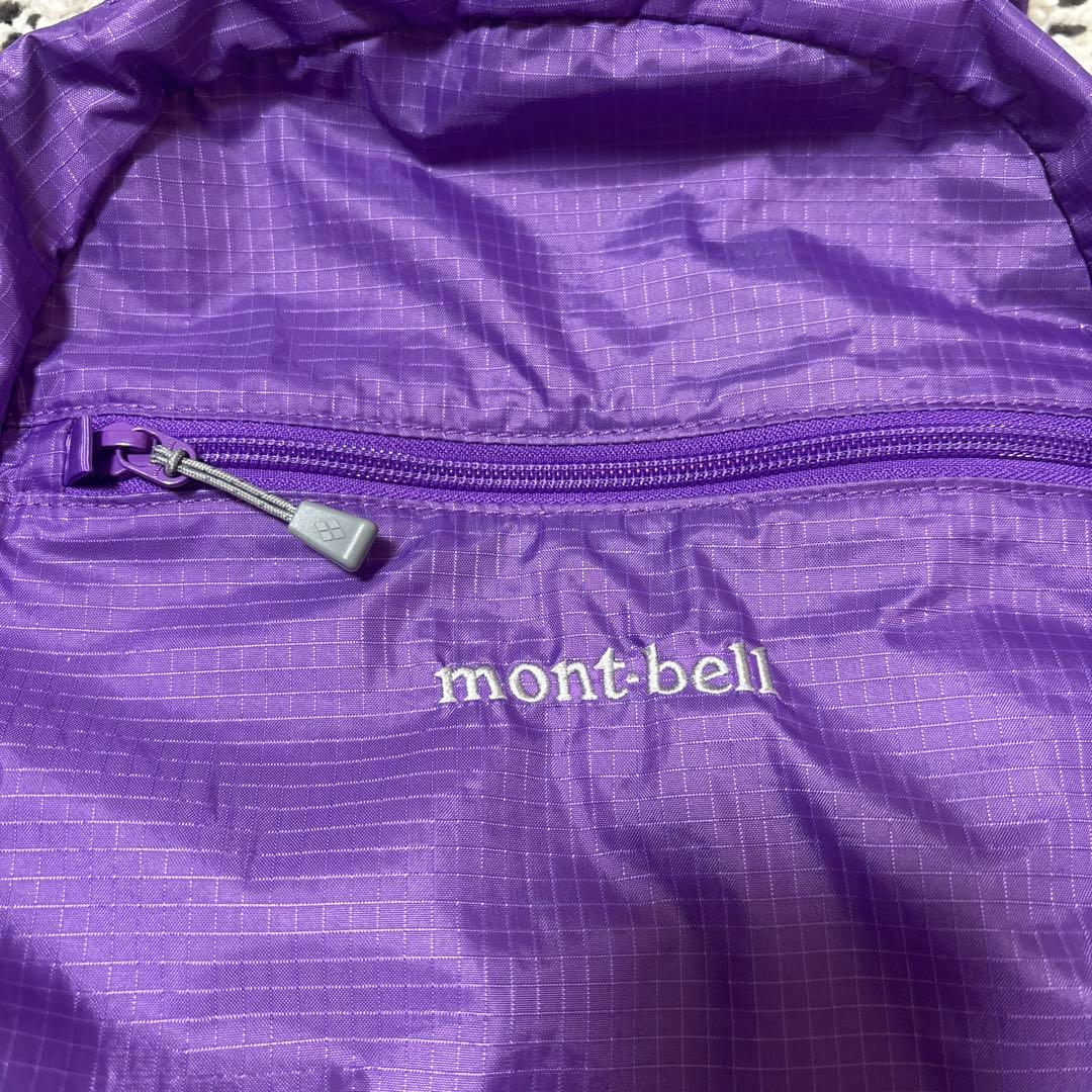 mont-bell モンベル　ポケッタブルライトパック　リュック　15 パープル