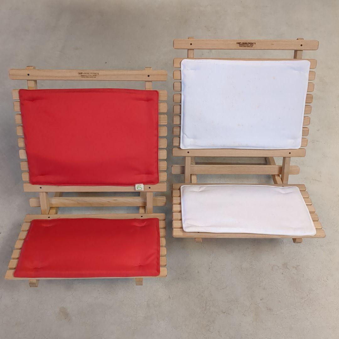 キャンプマニアプロダクツ CAMP MANIA PRODUCTS 2つセット