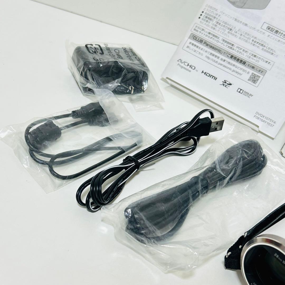 【未使用級】Panasonic HC-V480MS ビデオカメラ バッテリー2個