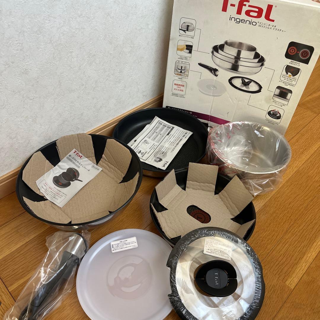 ティファール 　IH・ガス対応 インジニオ・ネオ IHテクスチャー セット7