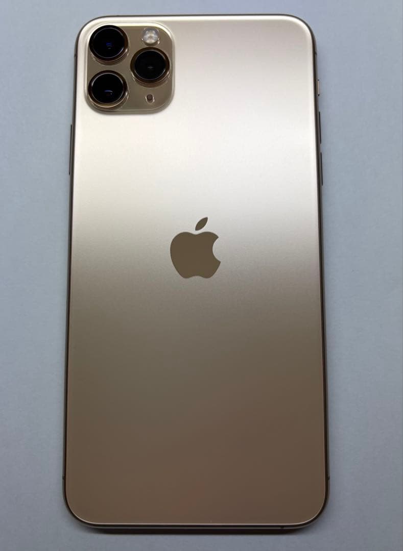 iPhone 11 Pro Max 256GB ゴールド