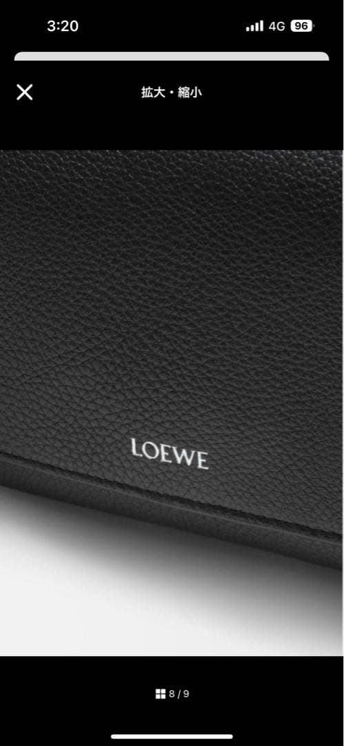 LOEWE メッセンジャーバッグ ペブル ショルダーバッグ ボディーバッグ