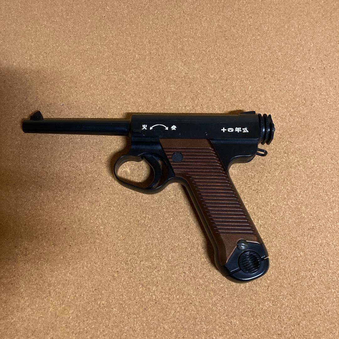 【絶版】南部14年式 エアガン 動作未確認/現状渡し