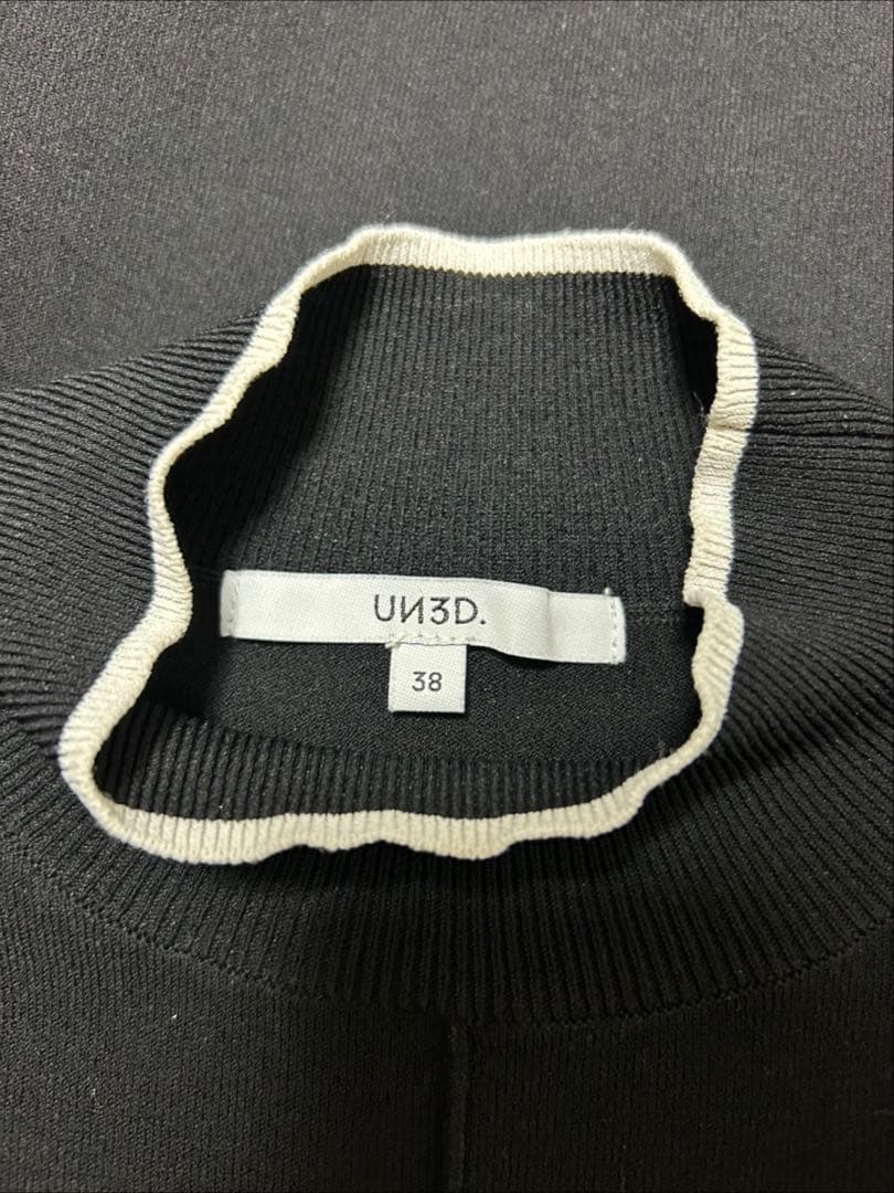 UN3D. COLOR BLOCK TURTLE / カラーブロックタートル