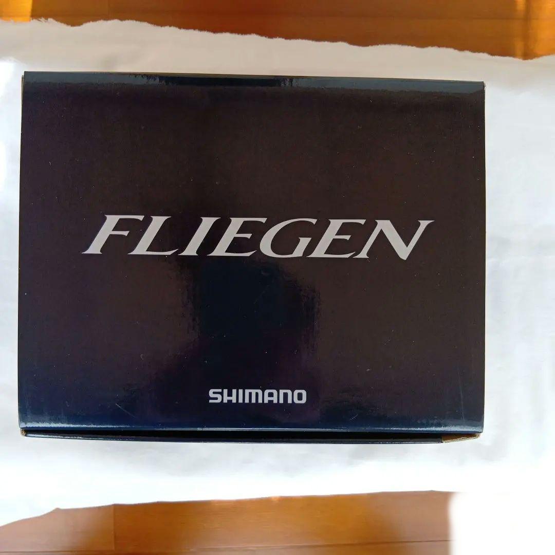 シマノ 17フリーゲン極細仕様