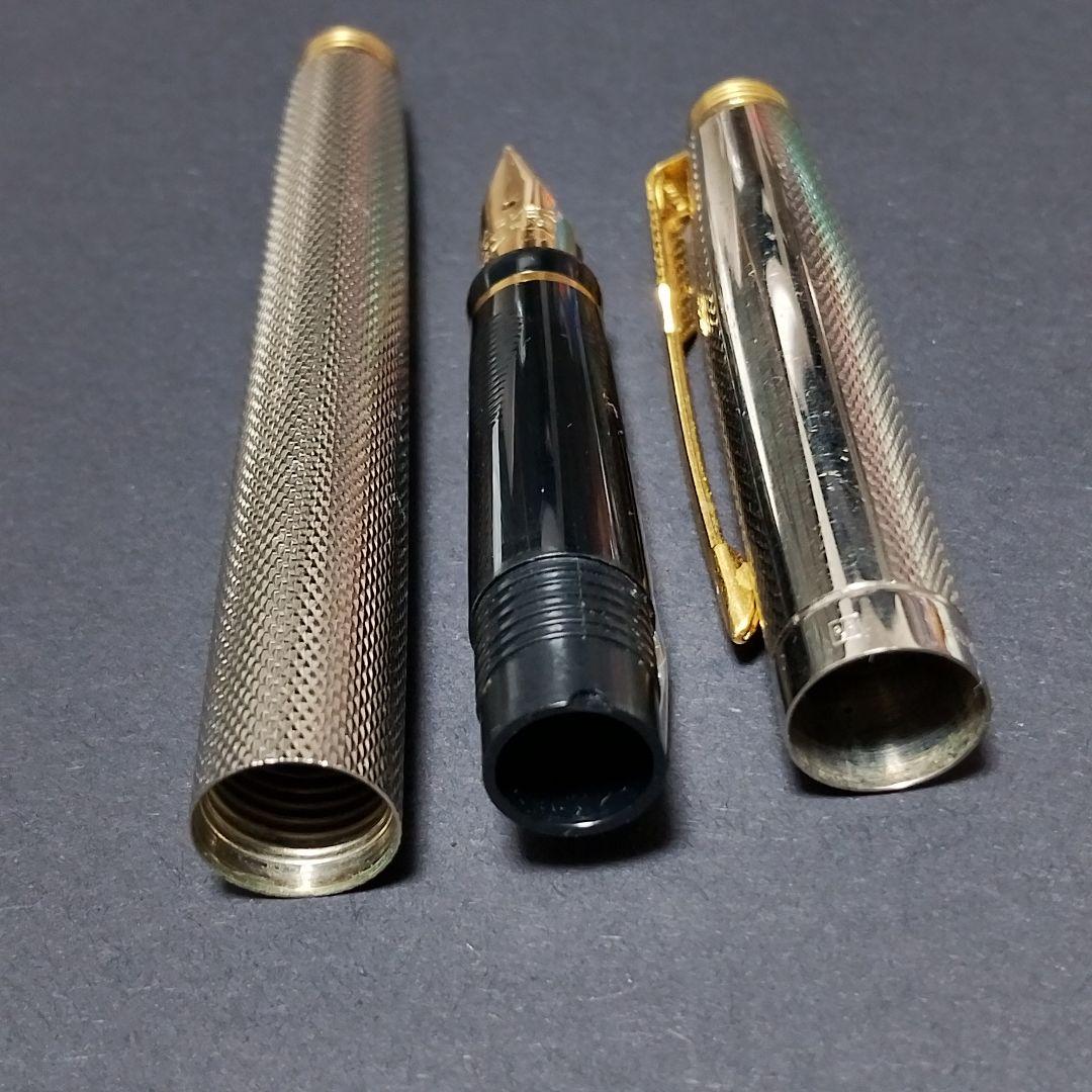 【PARKER】万年筆 #75 ペン先14K シルバー