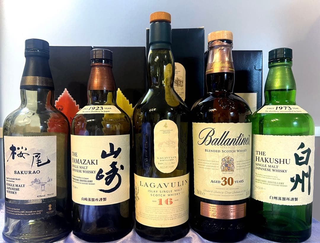 【希少】ウイスキー空瓶セット　山崎　白州　ノンヴィンテージ　イチローズモルト