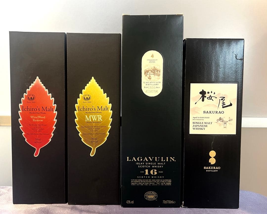 【希少】ウイスキー空瓶セット　山崎　白州　ノンヴィンテージ　イチローズモルト