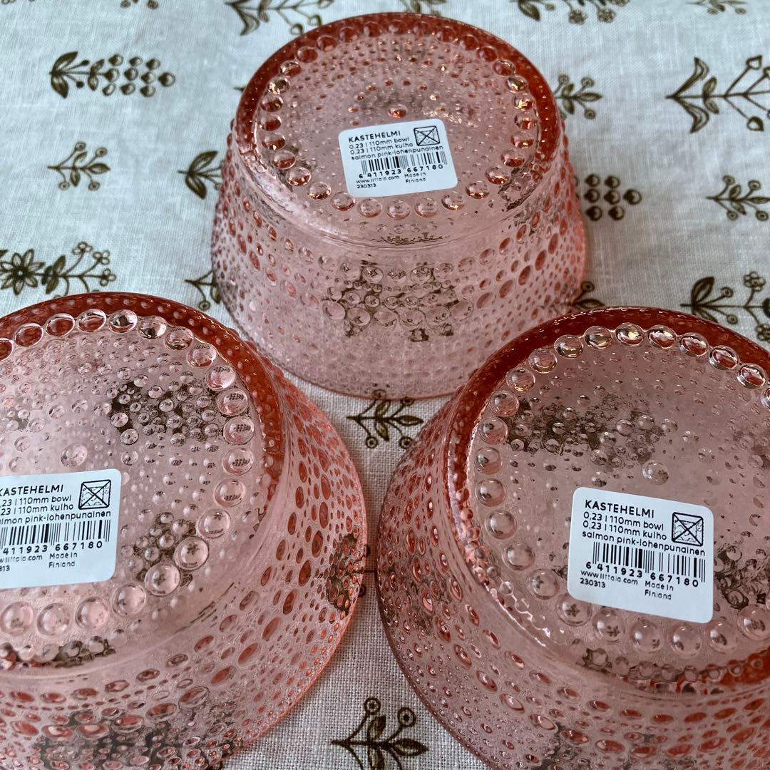 iitalia 廃盤色【サーモンピンク】新品カステヘルミボウル230ml