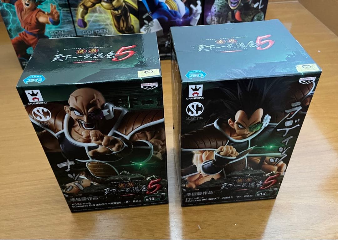 m*取様 ドラゴンボール 天下一武道会5 フルコンプ