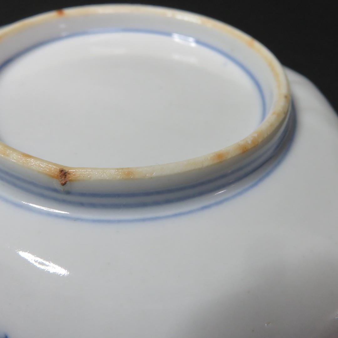 変形皿 貝型 5枚 古伊万里 江戸 蝶 花 宝 色絵付 珍品 希少