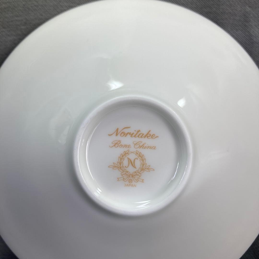 punyusan　ノリタケ　郷愁果　ボウル　ザクロ　未使用　レア　鉢