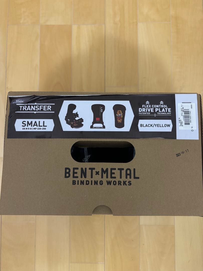 まみたす　ベントメタル　トランスファー　ビンディング Sサイズ　24-25