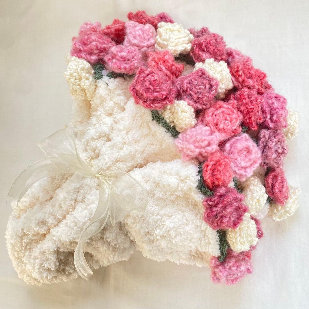 花束　ブーケブランケット　プレゼント　バラ　毛糸　お祝い　モコモコ　卒業式