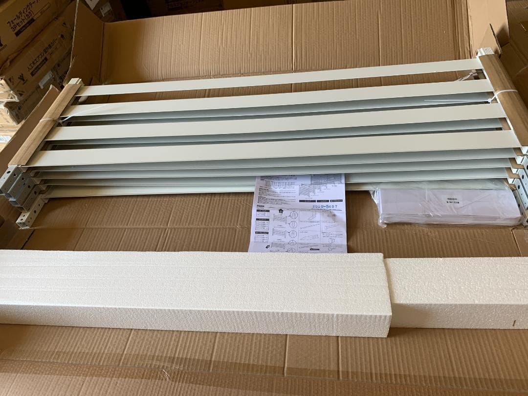 アルミボーダーフェンス(幅120高さ180) ホワイトKABF-1218*(WH