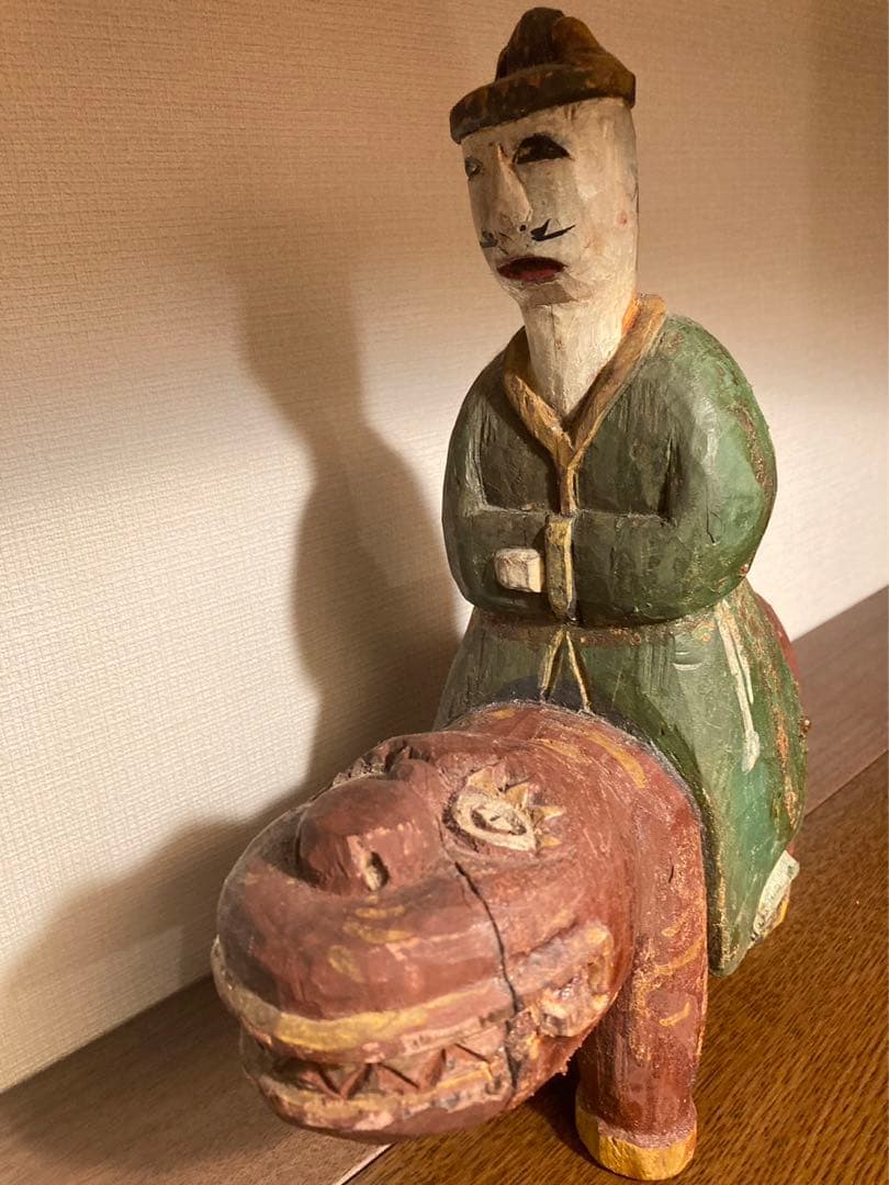 李朝  木偶(もぐ)