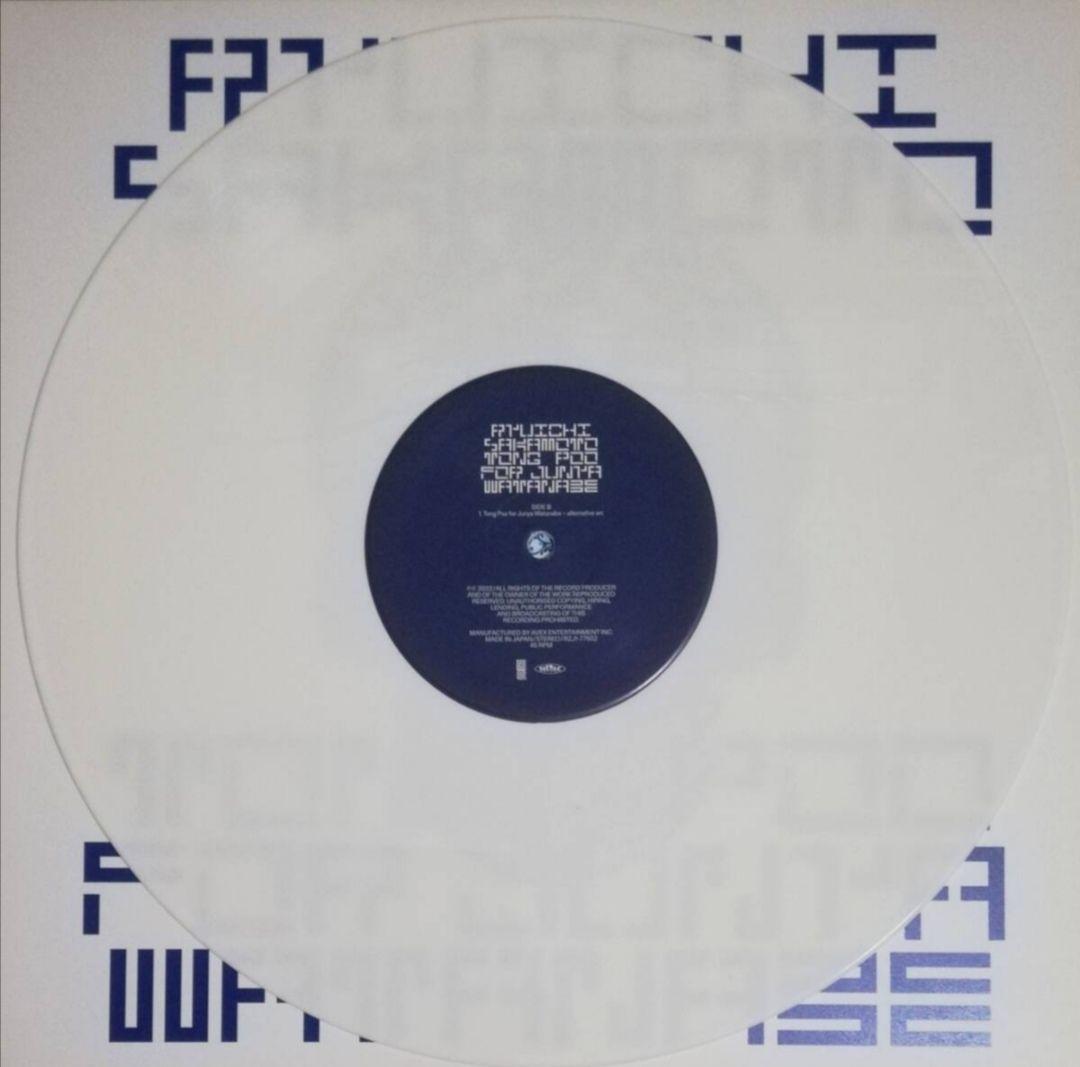 Ryuichi Sakamoto　Tong Poo 限定500枚