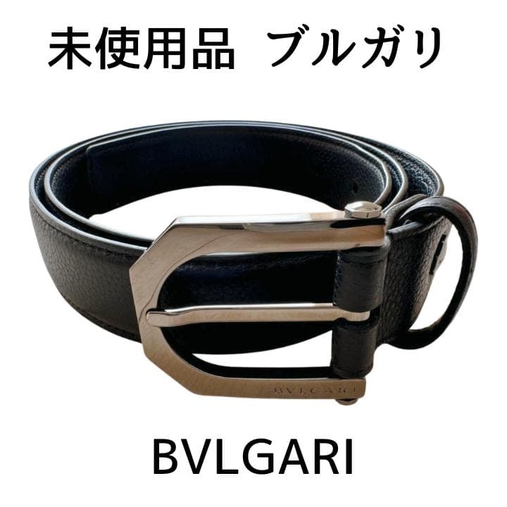 ブルガリ ベルト 285373 BVLGARI ダークルテニウム 44 110