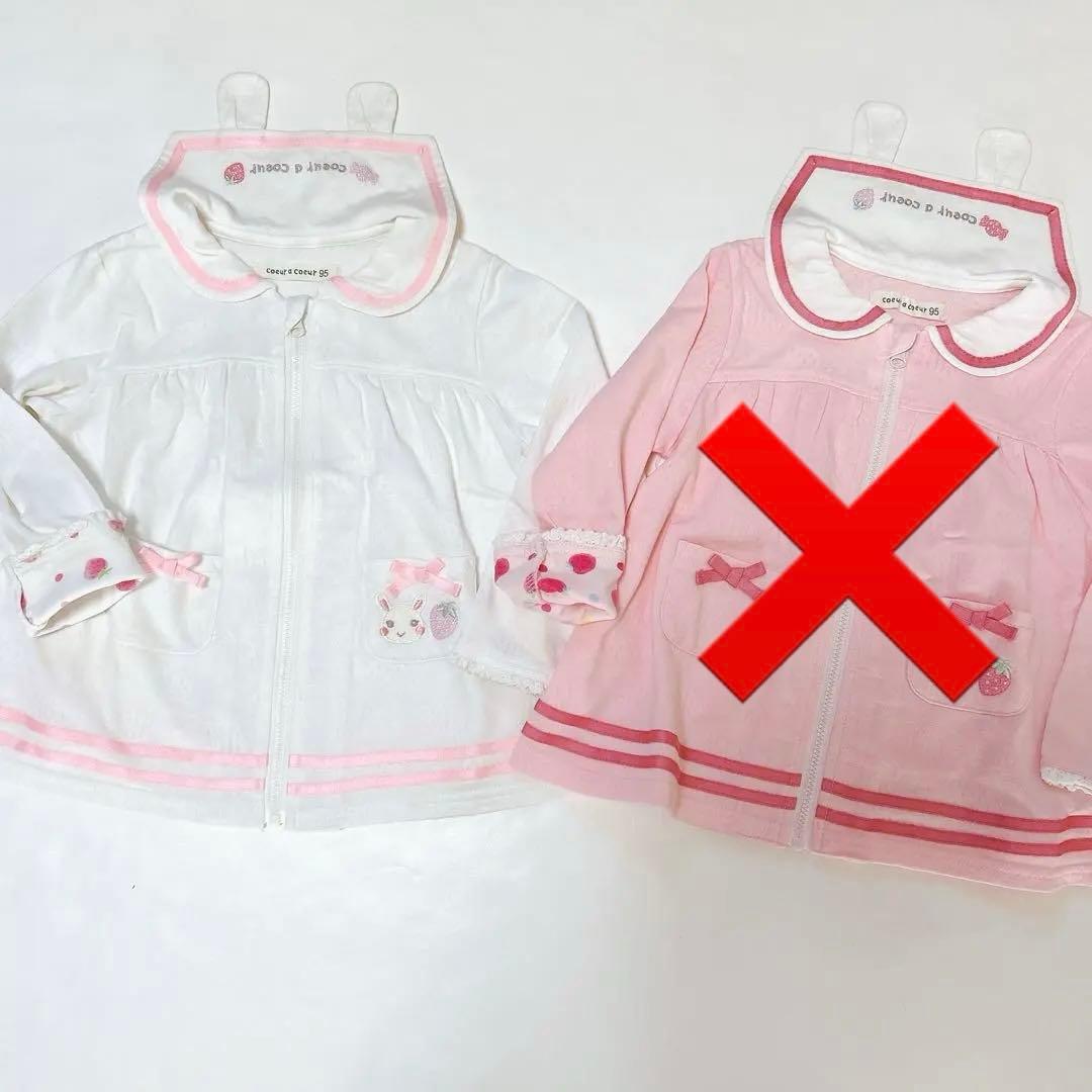 【クーラクール】ワンピースෆ‪トップスなどෆ‪詰め合わせセット95cm