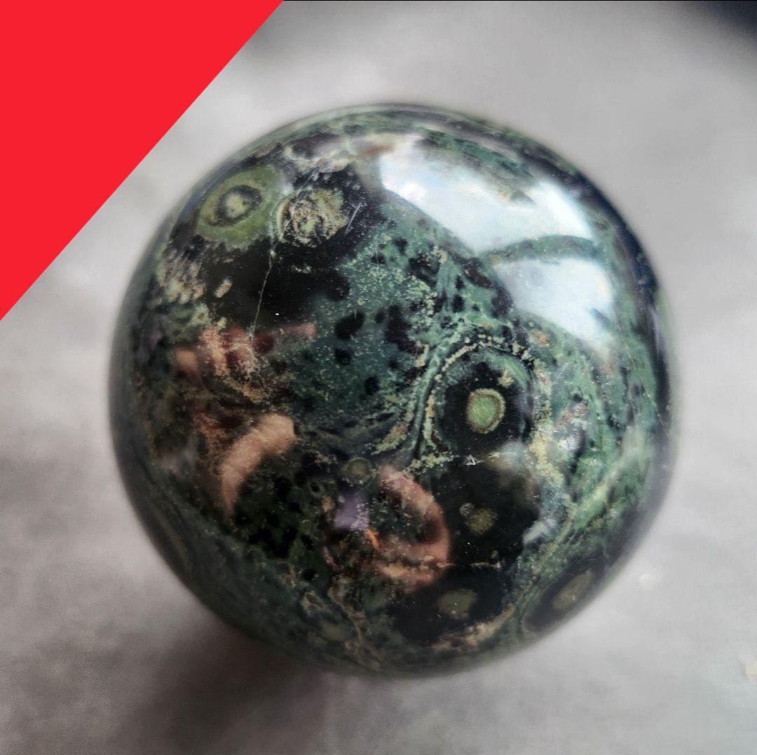 【一点物】大きめ マラカイト 孔雀石　スフィア 丸玉 ✩.*˚天然石×インテリア