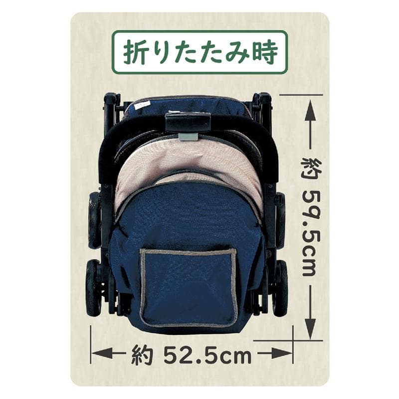 Add Mate アドメイト ペットお出かけ用 軽量折りたたみカート ネイビー