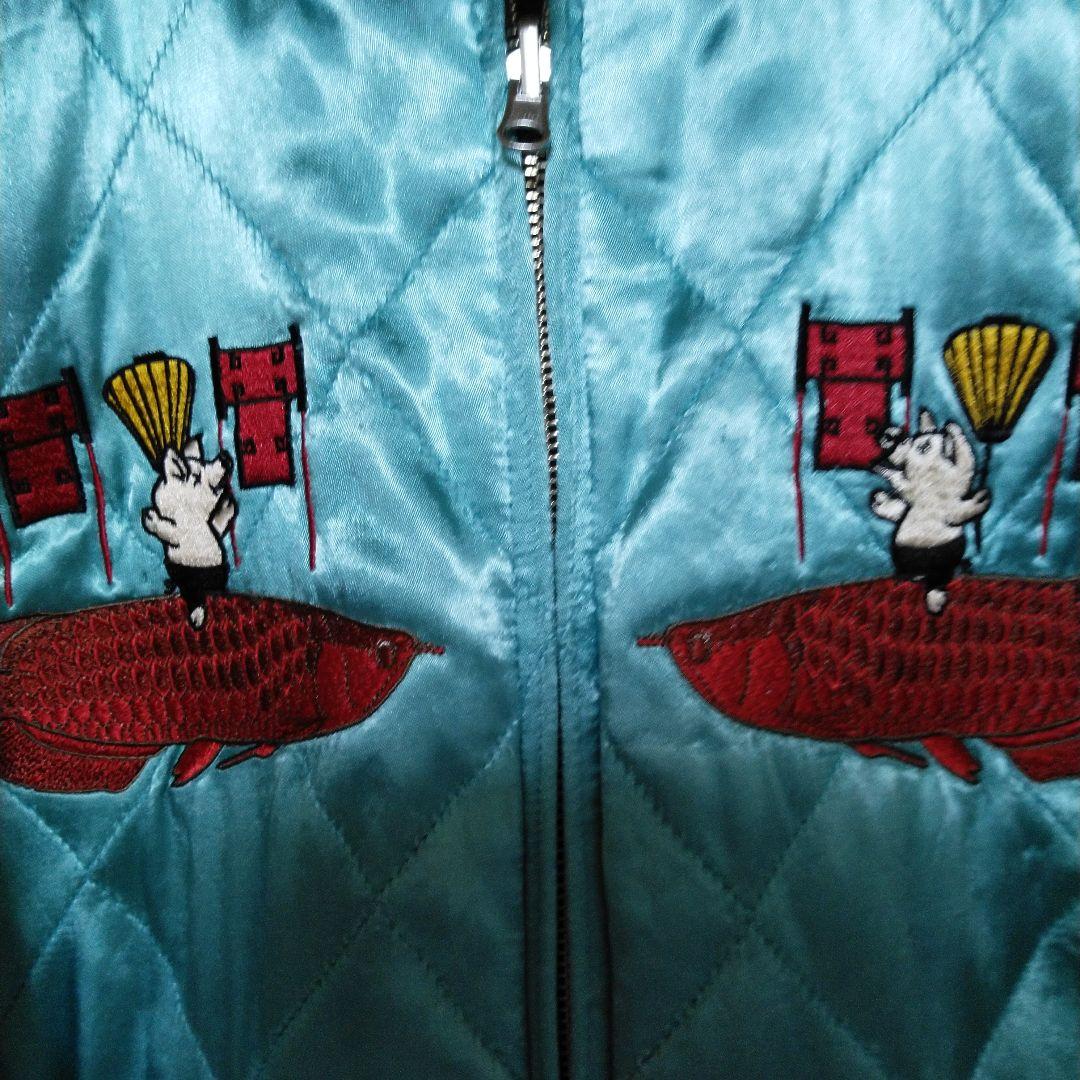 最終値下げ！極美品！ダルチザン×横浜ヒーススカジャン