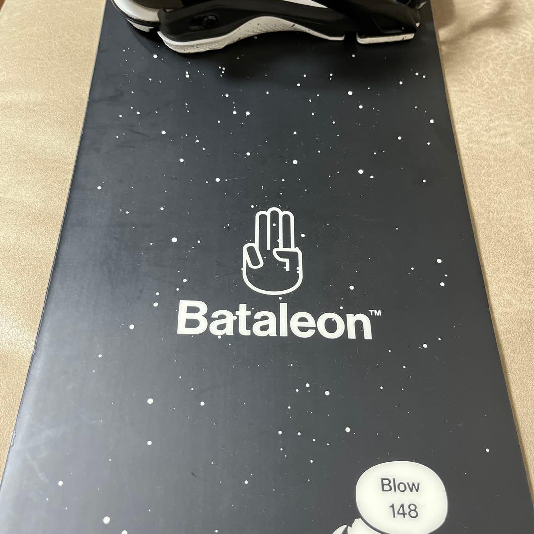 BATALEON BLOW 3TB 148×BATALEON Astro M/L