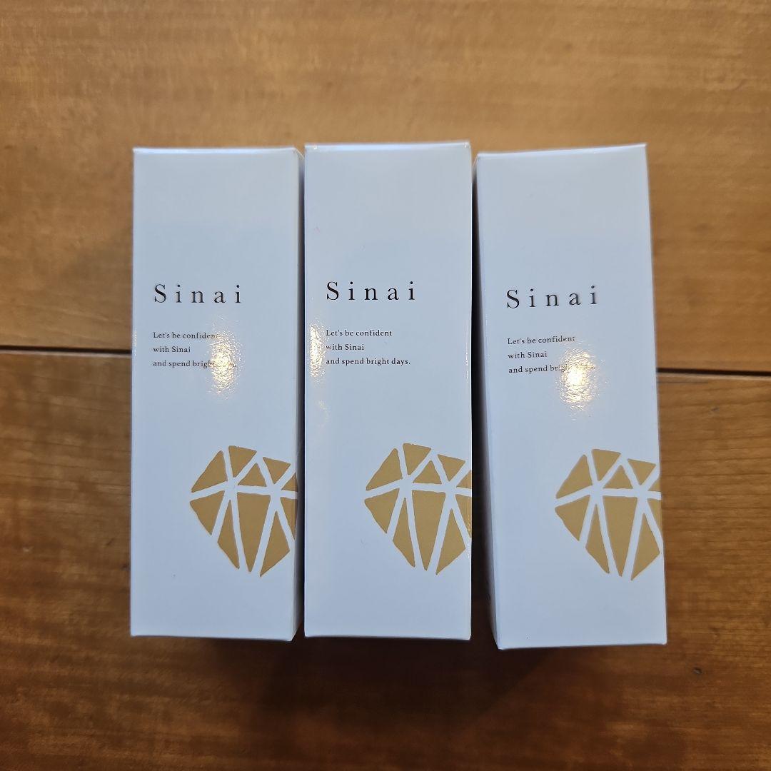 Sinai デオドラントジェル 30mL 3本セット