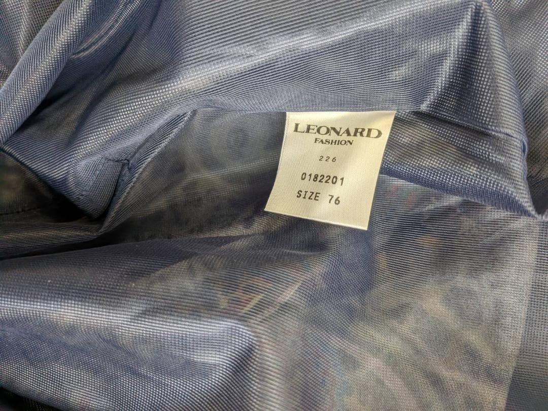 【美品】LEONARD レオナール スカート カンカン素材 76サイズ