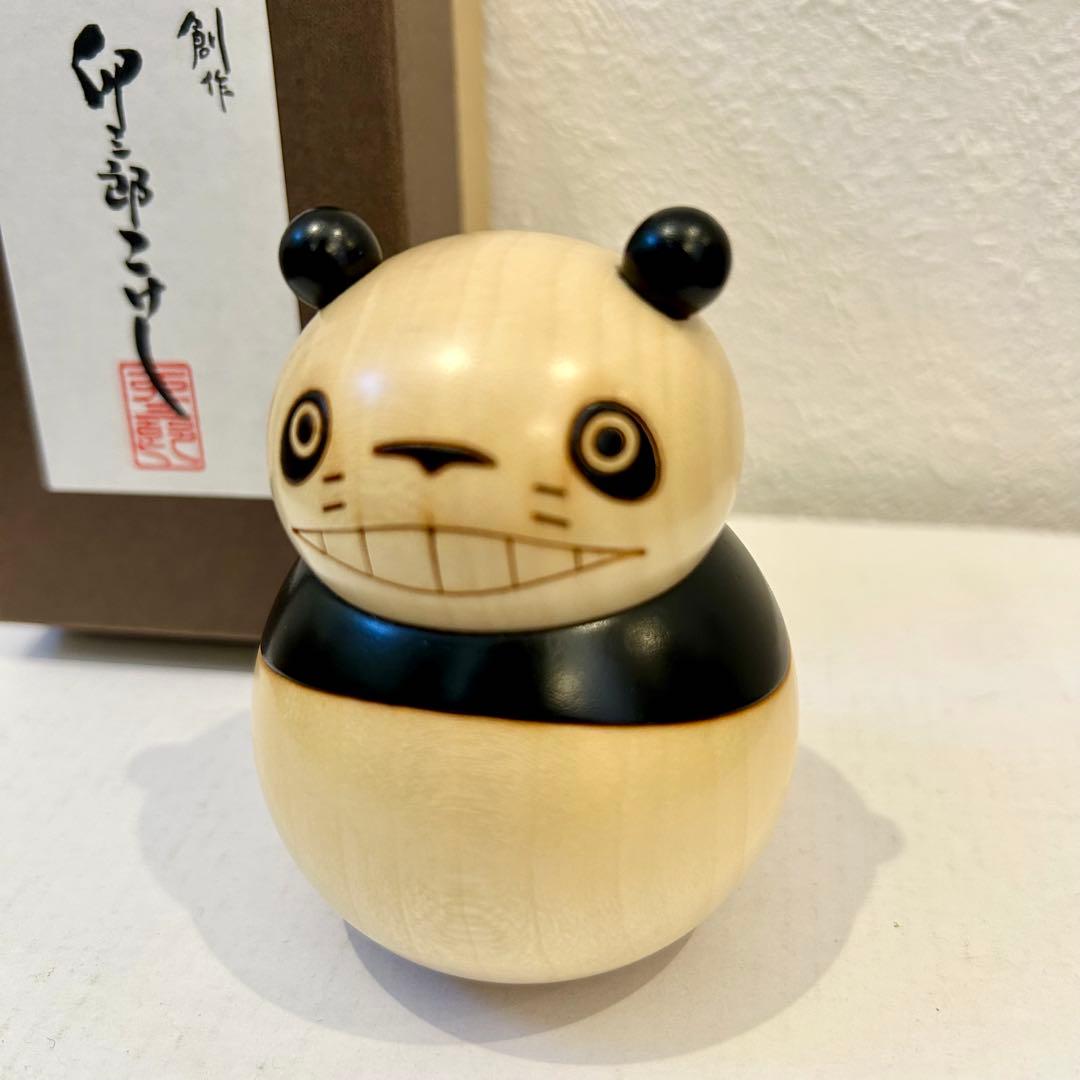 新品 パンダコパンダ こけし 卯三郎 高畑勲 ジブリ