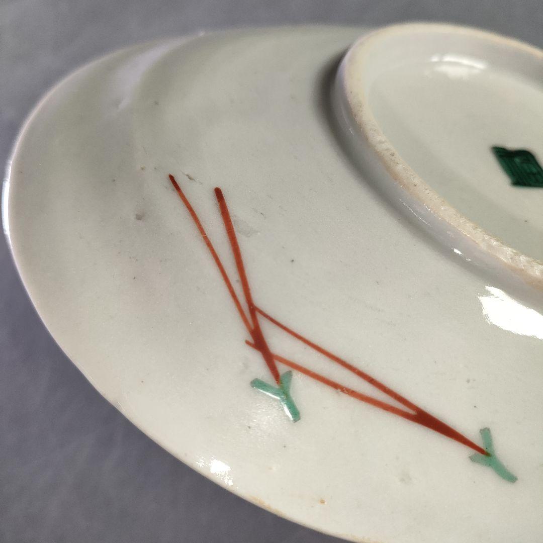 A1210-3/古九谷色絵花鳥文銘々皿5客/共箱/向付/飾皿/菓子皿/懐石道具/