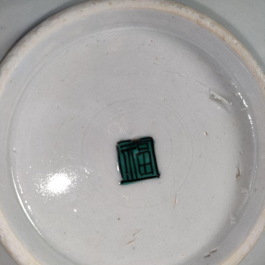 A1210-3/古九谷色絵花鳥文銘々皿5客/共箱/向付/飾皿/菓子皿/懐石道具/