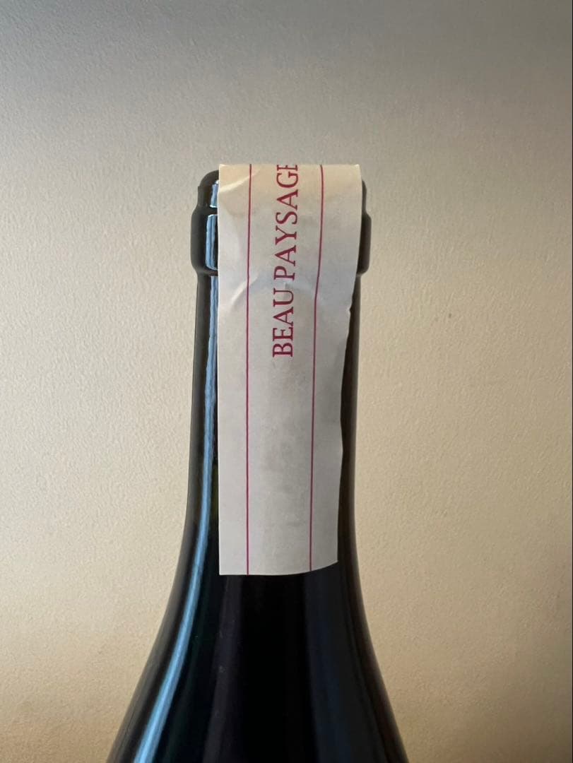 すずき　ピノ・ノワール 2016年　ボーペイサージュ