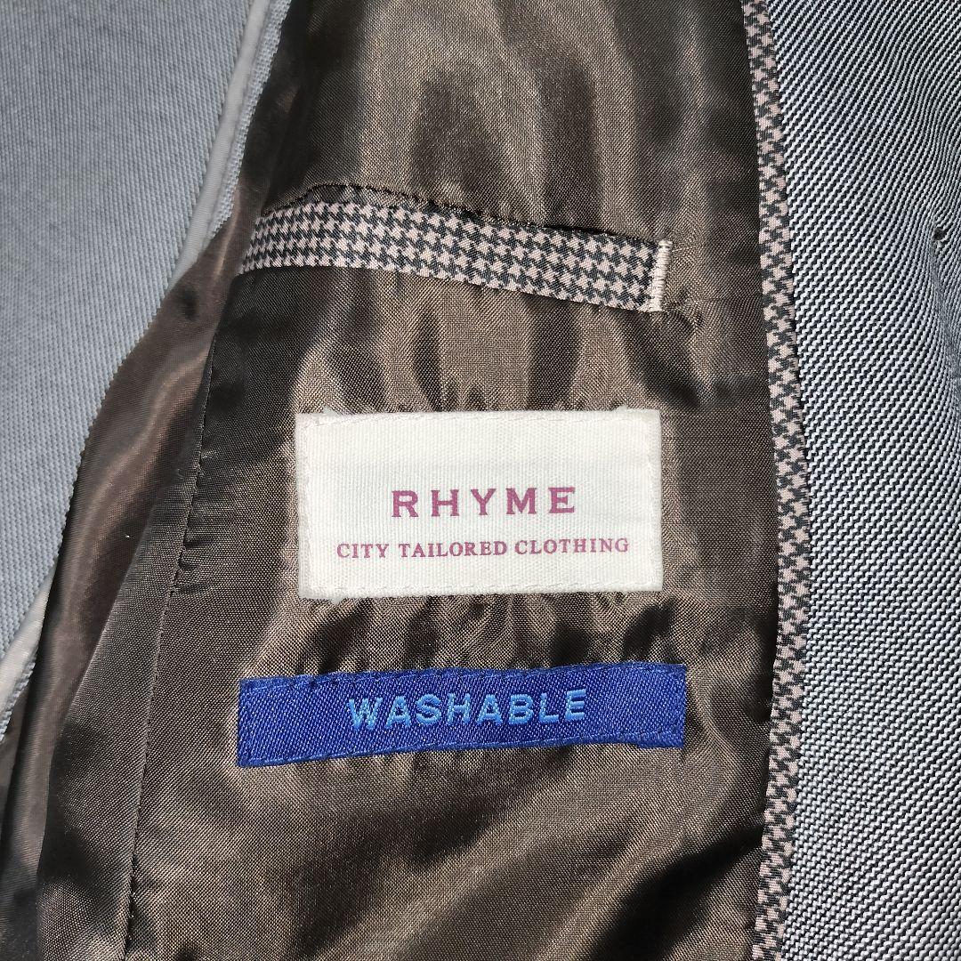 【美品】オリヒカライム ダブルジャケット ストレッチスーツ グレー