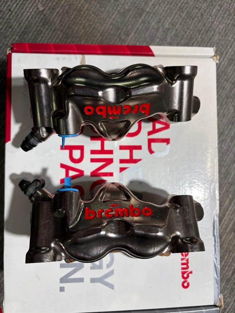 ブレーキキャリパー