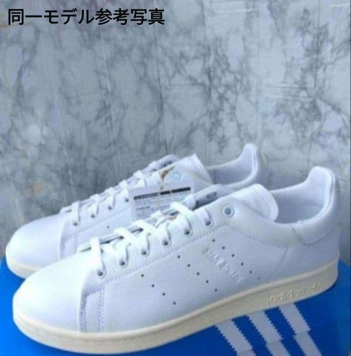 【希少完売•本革•新品】Stan Smith Lux IG6421/スタンスミス