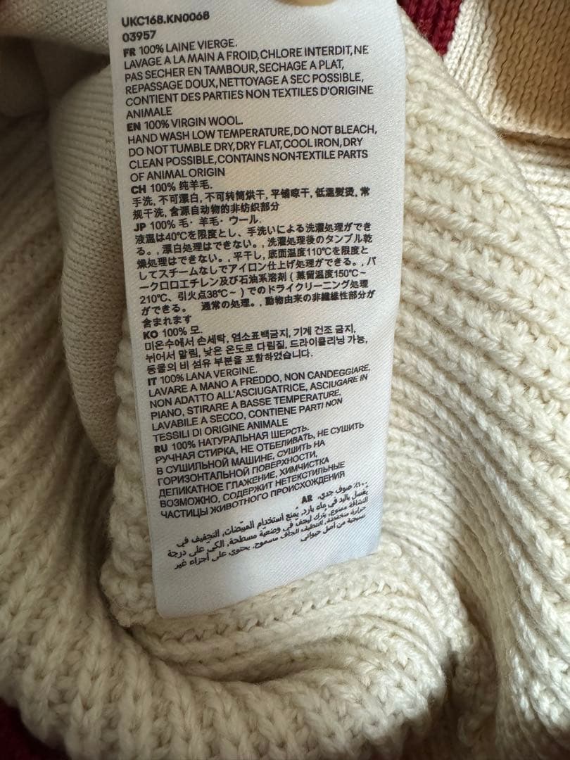 ami paris カーディガン　新品　未使用