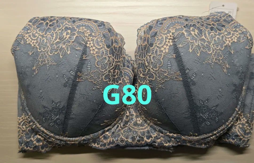 がんちん様 リクエスト 3点 まとめ商品