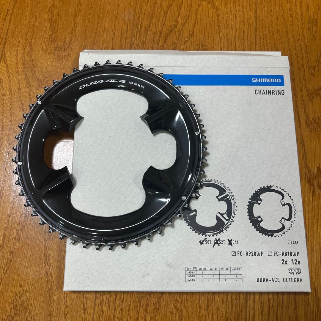 r9200 SHIMANO DURA-ACE チェーンリング（50t） 12s